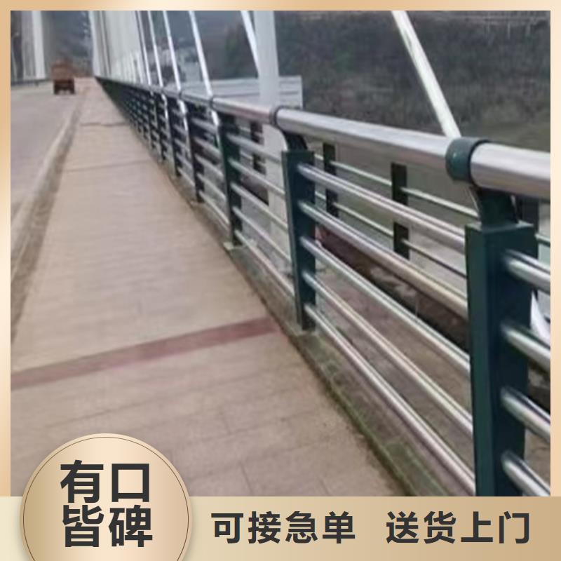 推荐：荆门不锈钢复合管护栏栏杆厂家批发