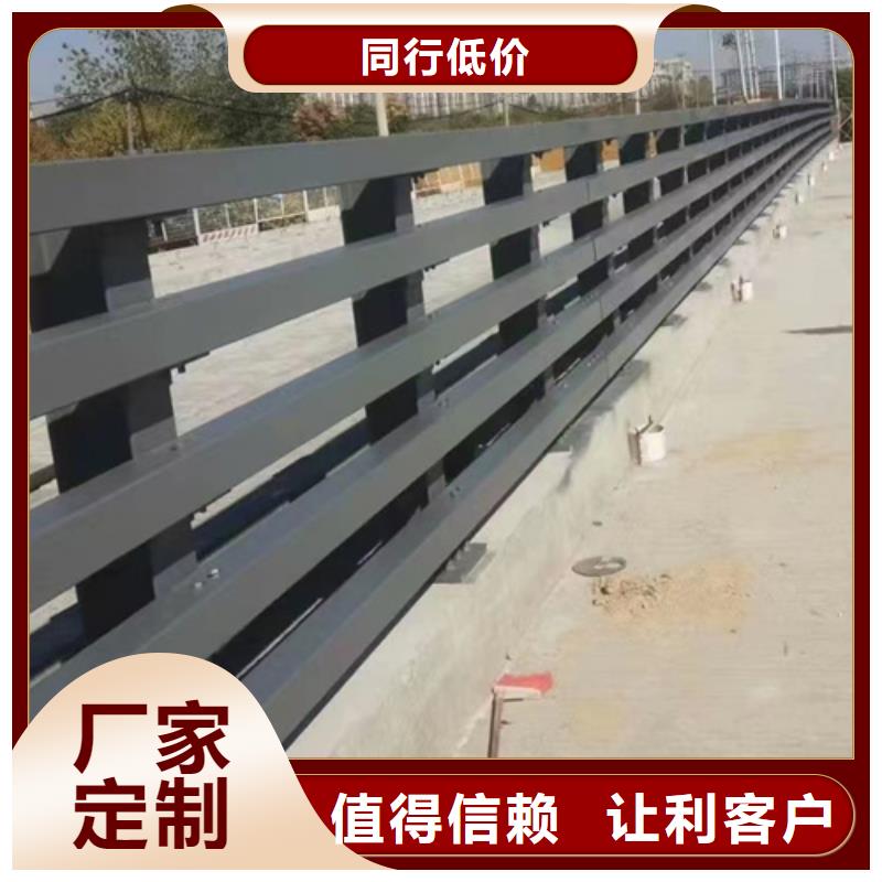 ​杭州不锈钢复合管护栏图片企业
