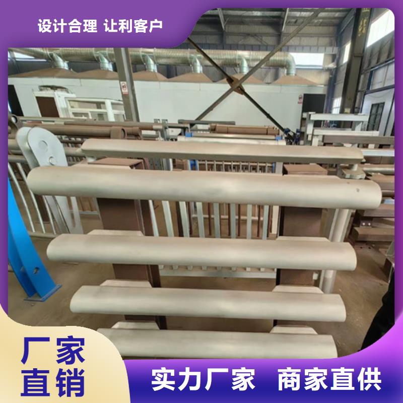 安庆不锈钢复合管护栏选择宏达友源厂家发货迅速