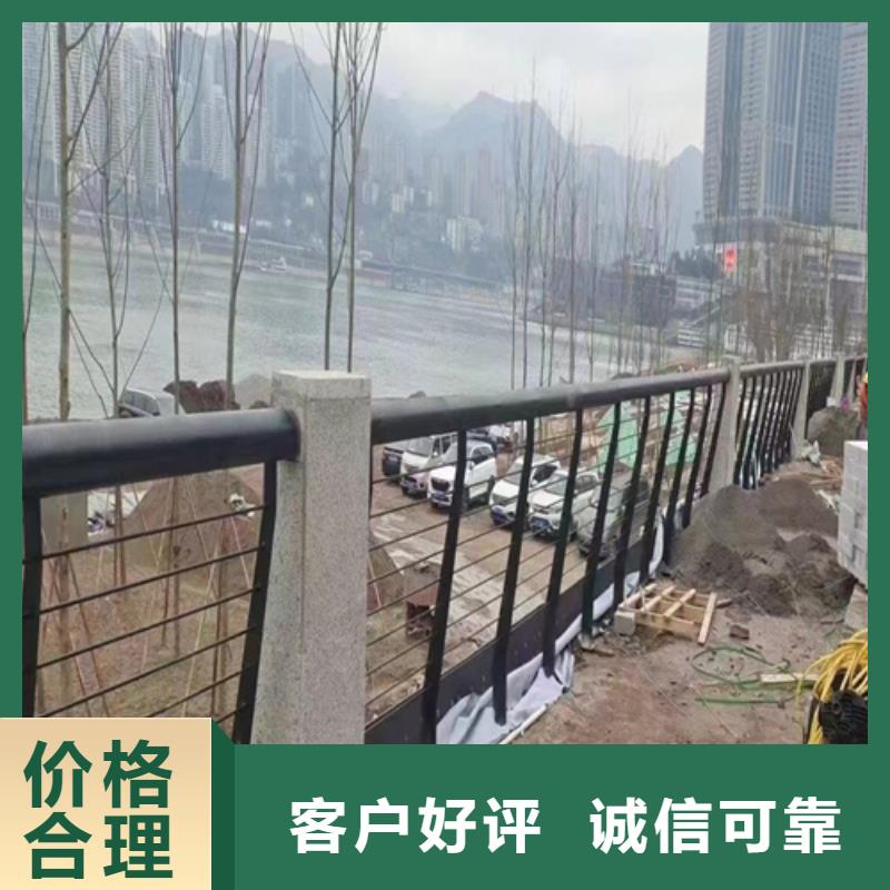 淮北生产不锈钢复合管护栏山东宏达友源护栏有限公司的公司