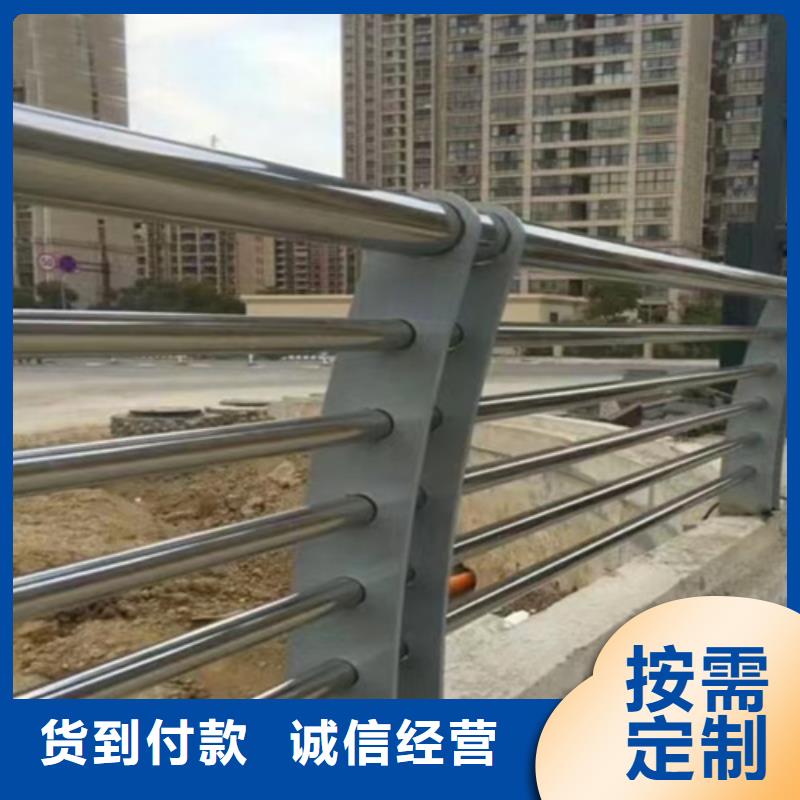 有现货的不锈钢复合管护栏厂家生产厂家专业生产N年