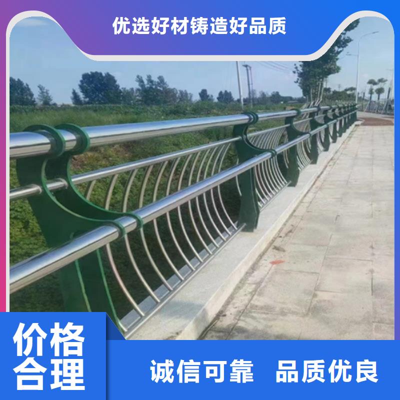 台州不锈钢复合管护栏图片施工厂家