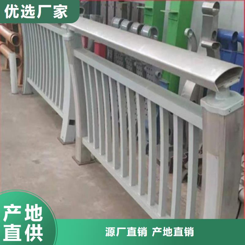 乌鲁木齐不锈钢复合管护栏的特点的应用范围