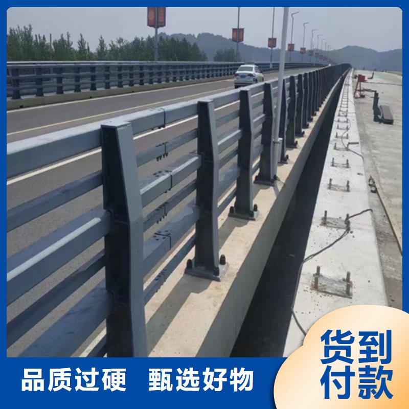 不锈钢桥梁护栏栏杆可按需定制本地厂家