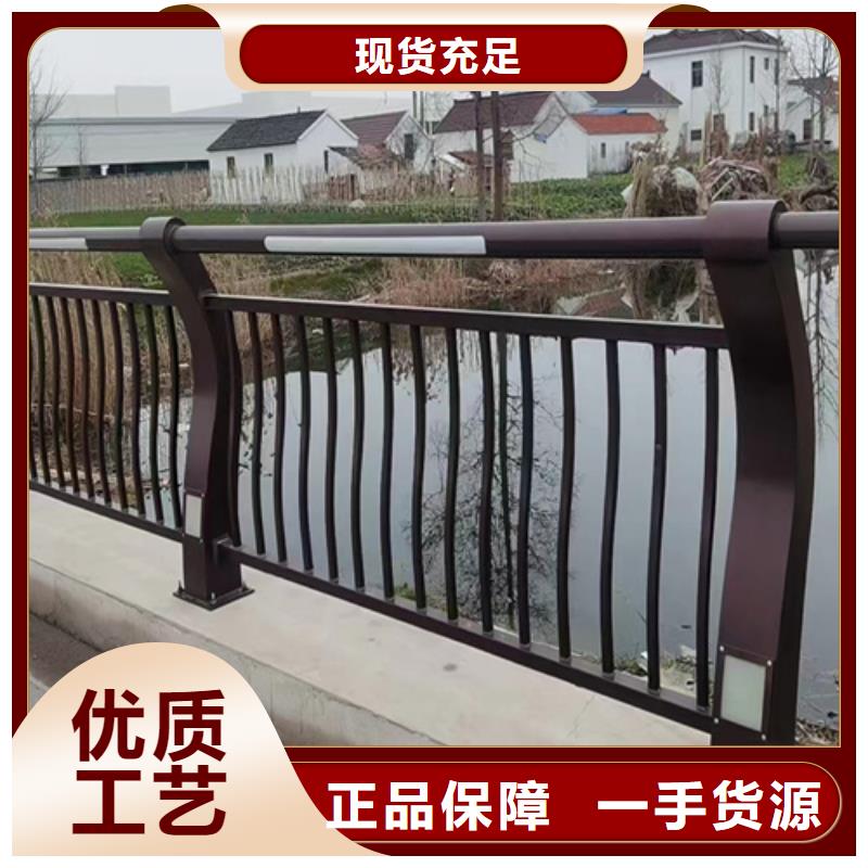宜昌不锈钢桥梁护栏供应商-一心为客户