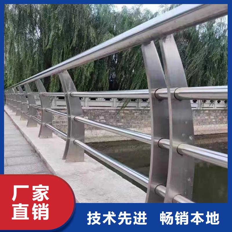 不锈钢桥梁护栏安装工期短精工细作品质优良