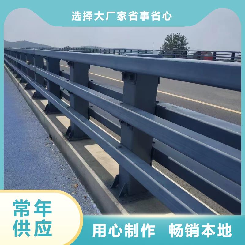 买不锈钢桥梁护栏公司必看-质量好保质保量