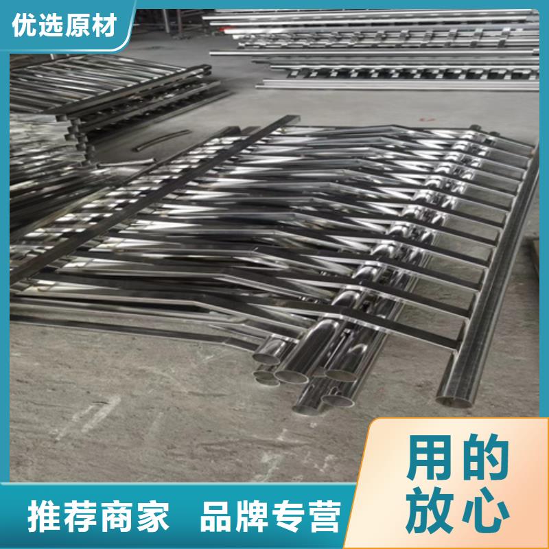 南京不锈钢桥梁护栏供应商直供厂家
