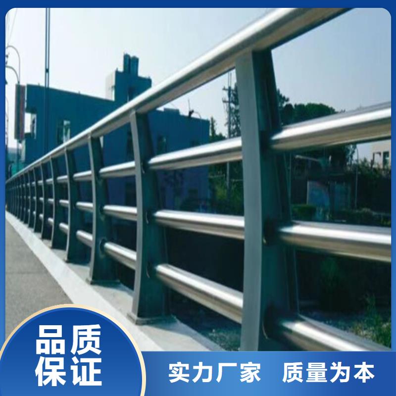 南宁不锈钢桥梁护栏供应商比同行节省10%