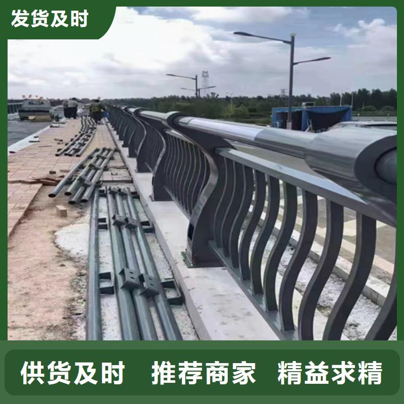 不锈钢桥梁护栏定制厂家订购自有厂家