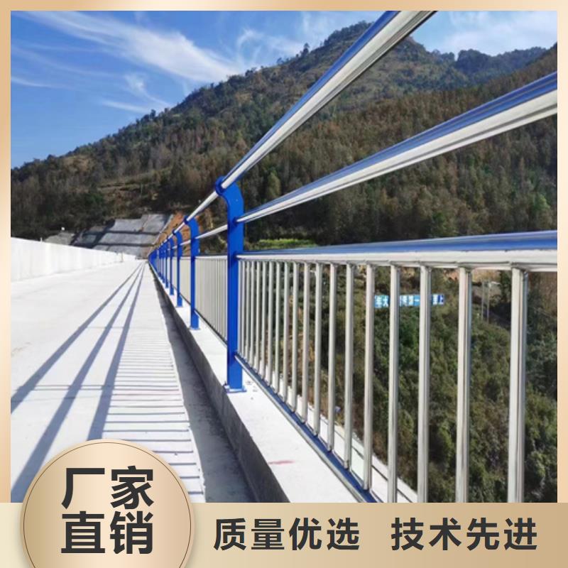 北京不锈钢桥梁护栏尺寸按装视频大品牌品质优