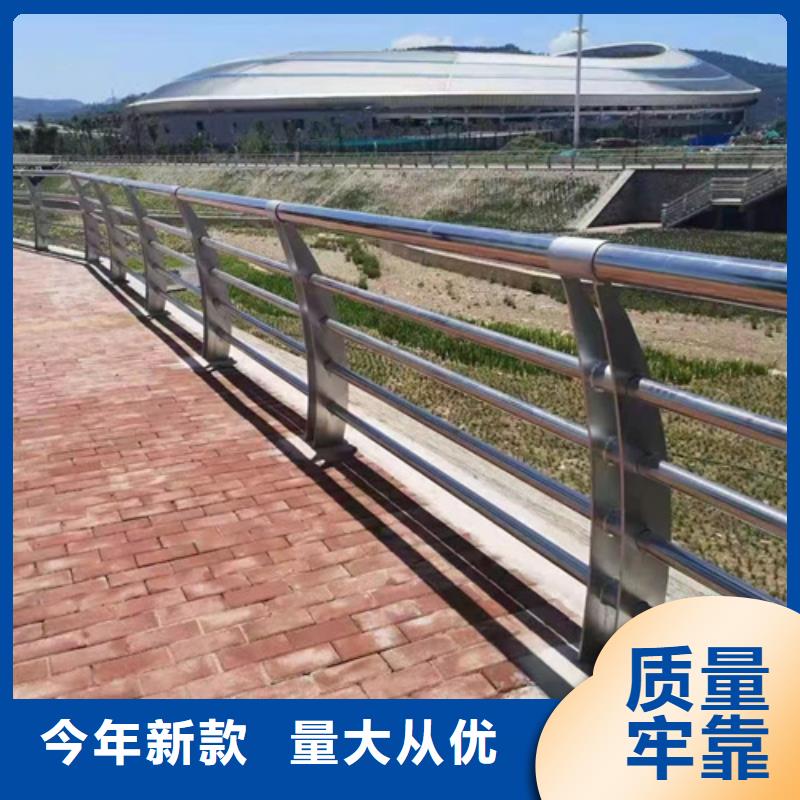 漯河不锈钢桥梁护栏图片大全生产制造厂家