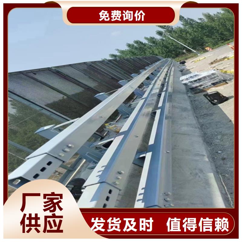 濮阳不锈钢桥梁护栏施工方案海量货源