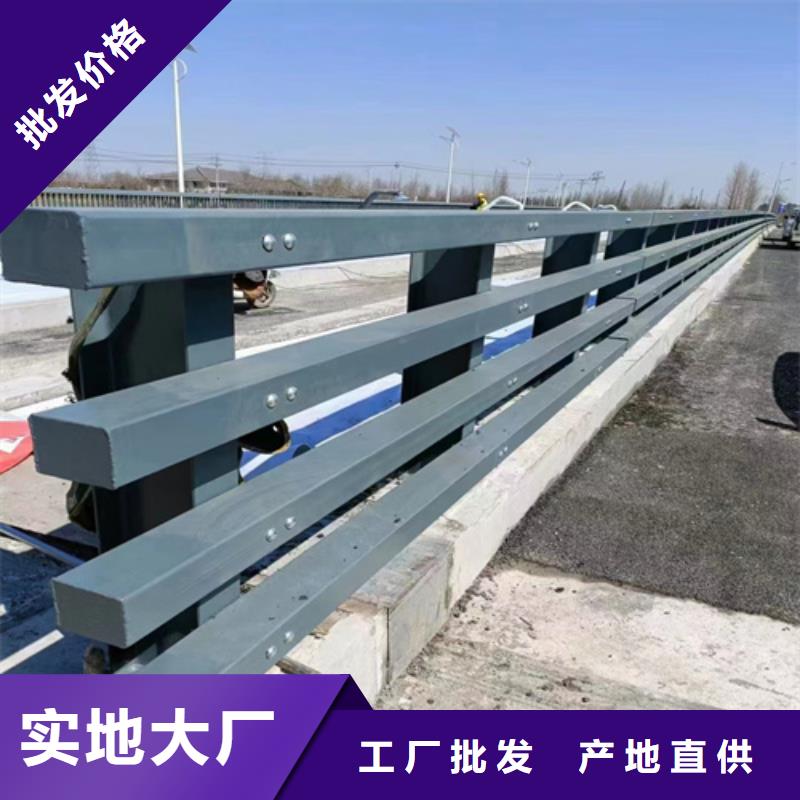 卖不锈钢桥梁护栏施工方案的当地厂家品质保证