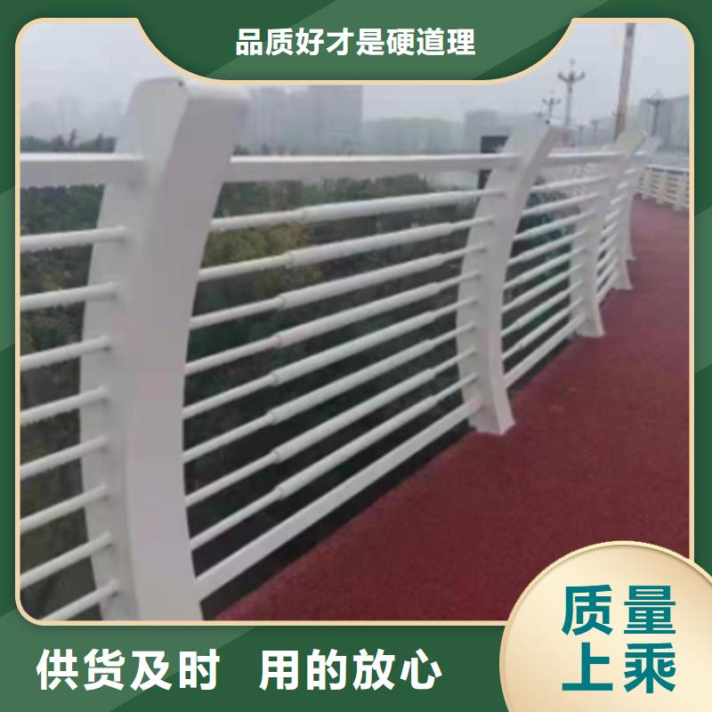 专业生产制造不锈钢桥梁护栏报价供应商货源直销