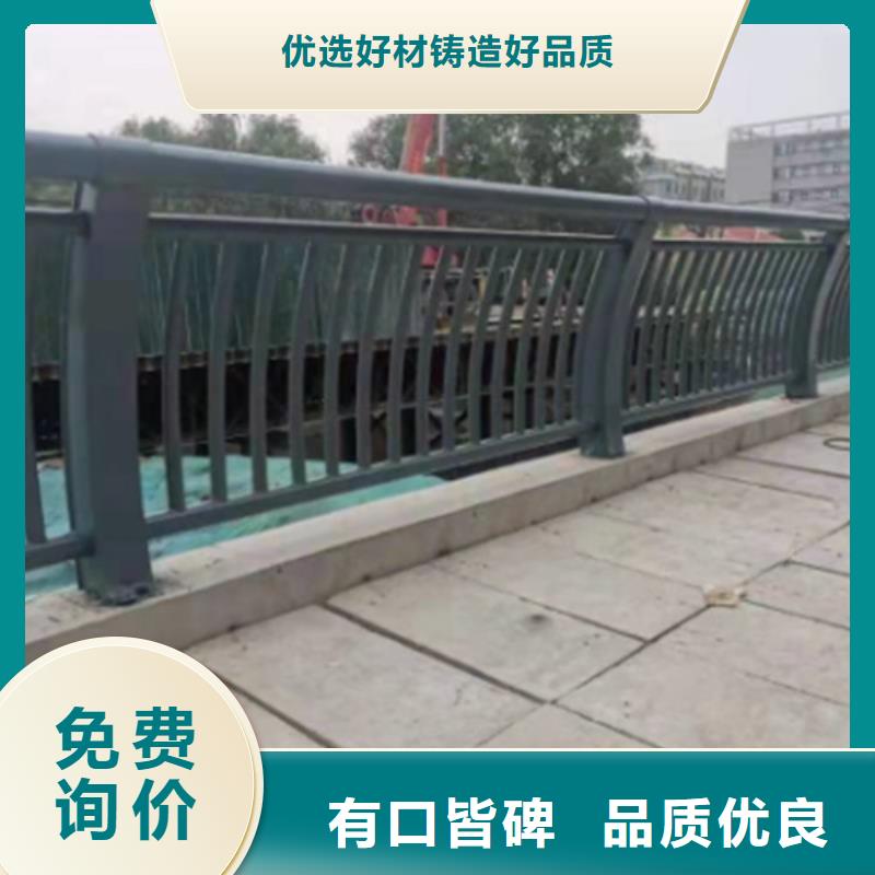 徐州不锈钢桥梁护栏尺寸按装视频厂家质优价廉