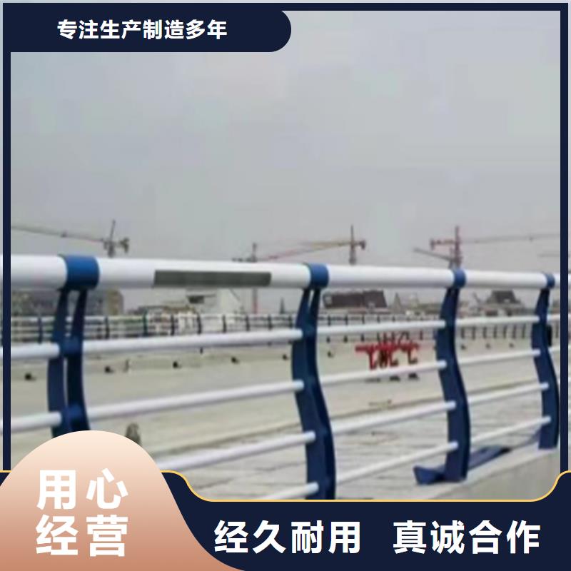 上海不锈钢桥梁护栏安装厂家，货源足