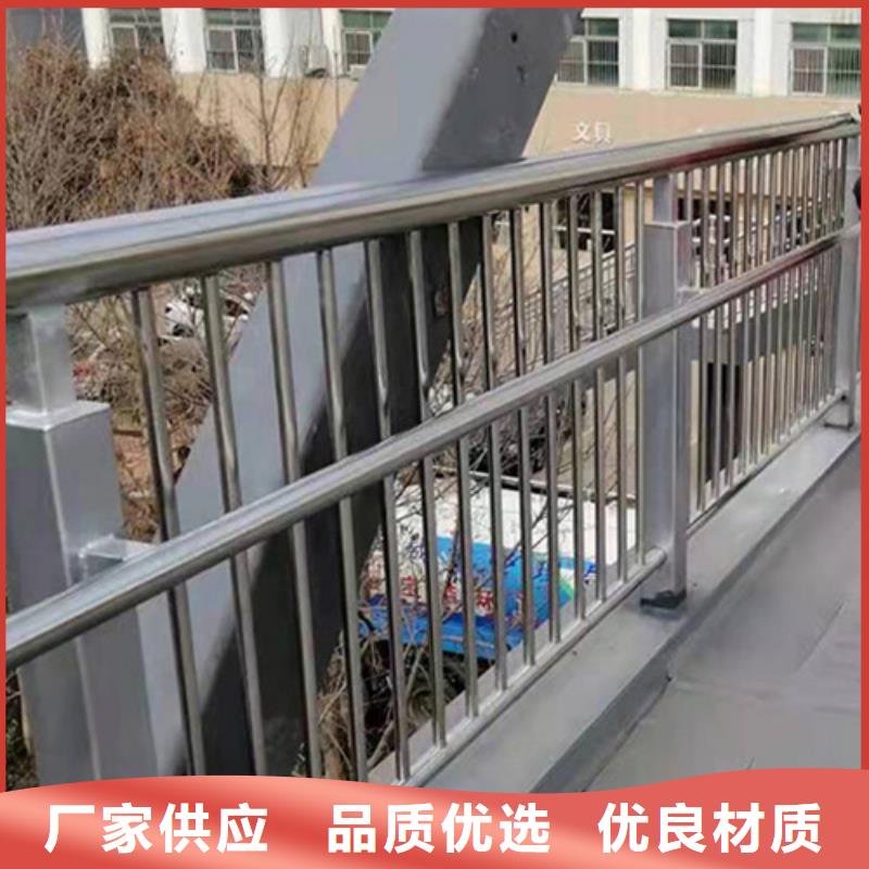 衢州不锈钢桥梁护栏栏杆厂家发货及时
