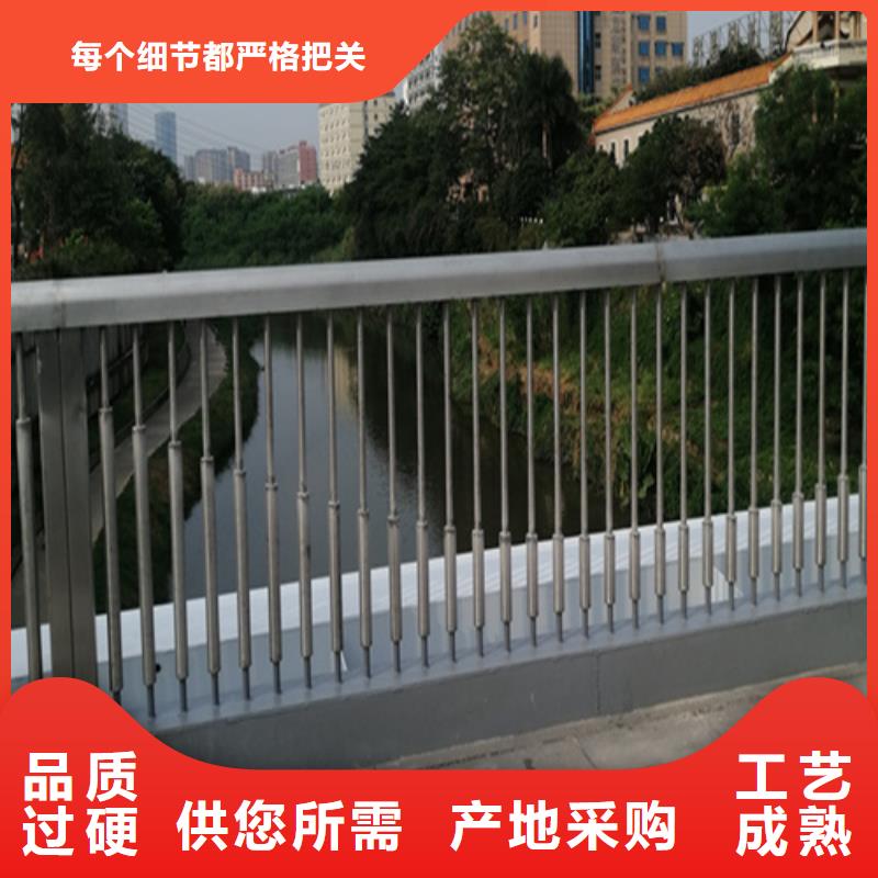 榆林不锈钢桥梁护栏施工方案让利促销