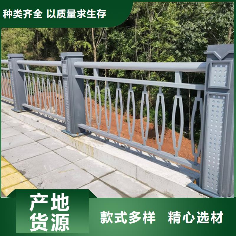 临沧不锈钢桥梁护栏施工队伍