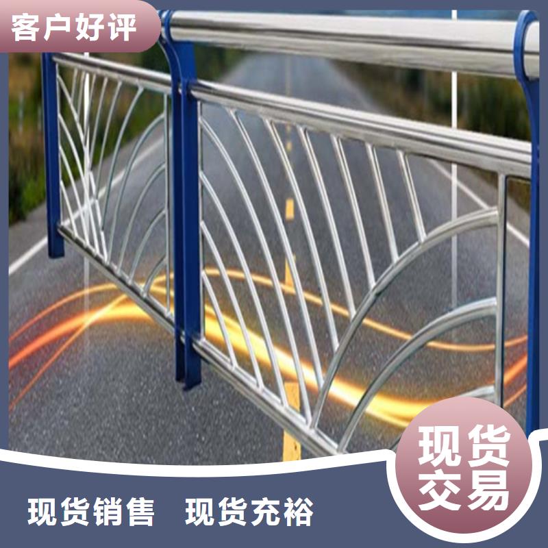 供应批发不锈钢桥梁护栏施工方案厂家当地公司