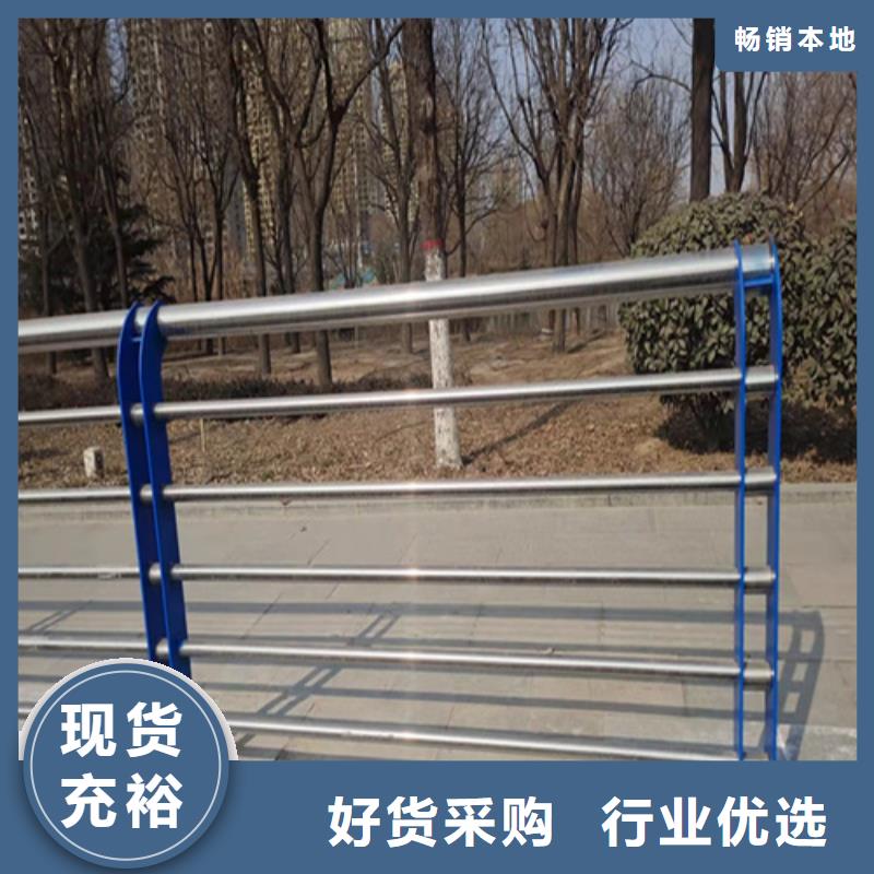 生产不锈钢桥梁护栏多少钱一米_精选厂家