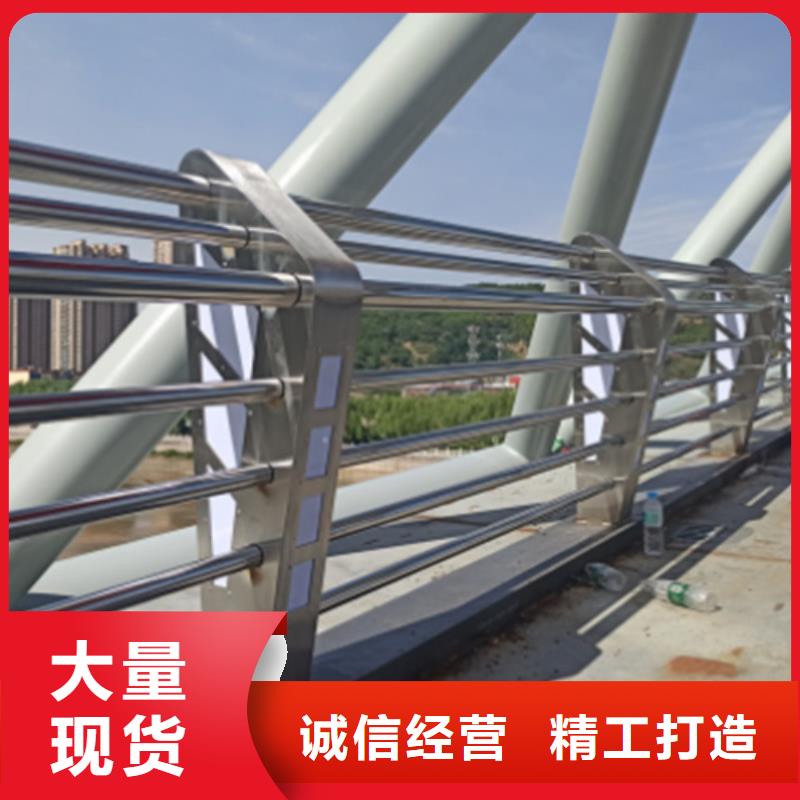 专业销售不锈钢桥梁护栏施工方案-热销工厂直销