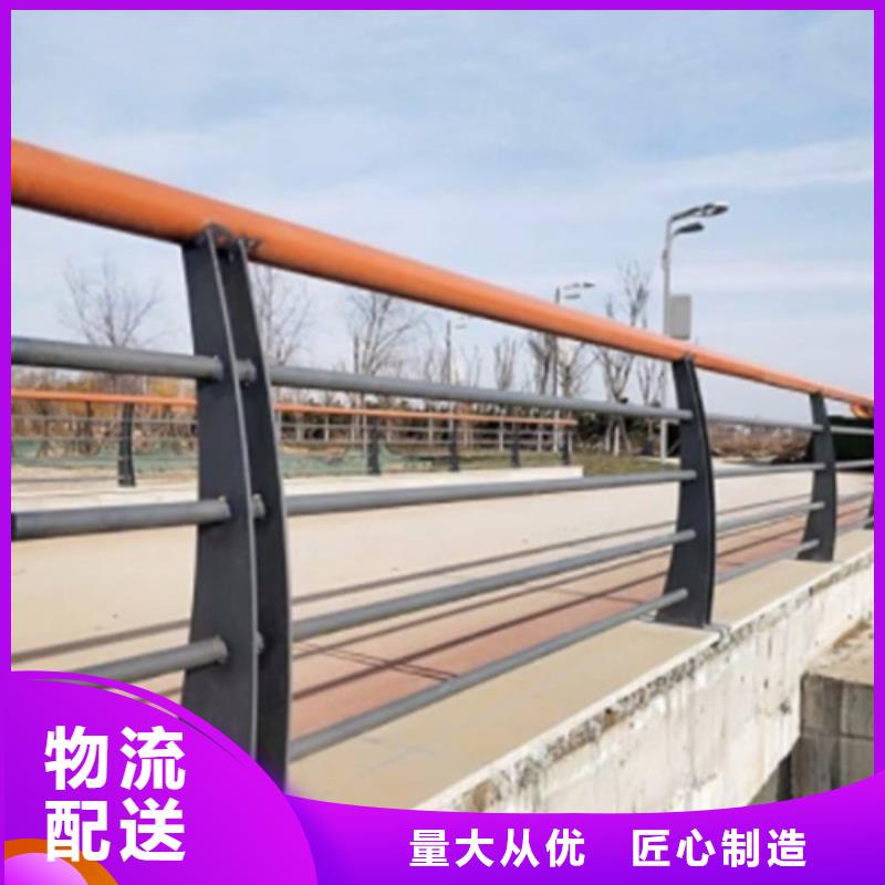 咸宁优质不锈钢桥梁护栏栏杆生产厂家