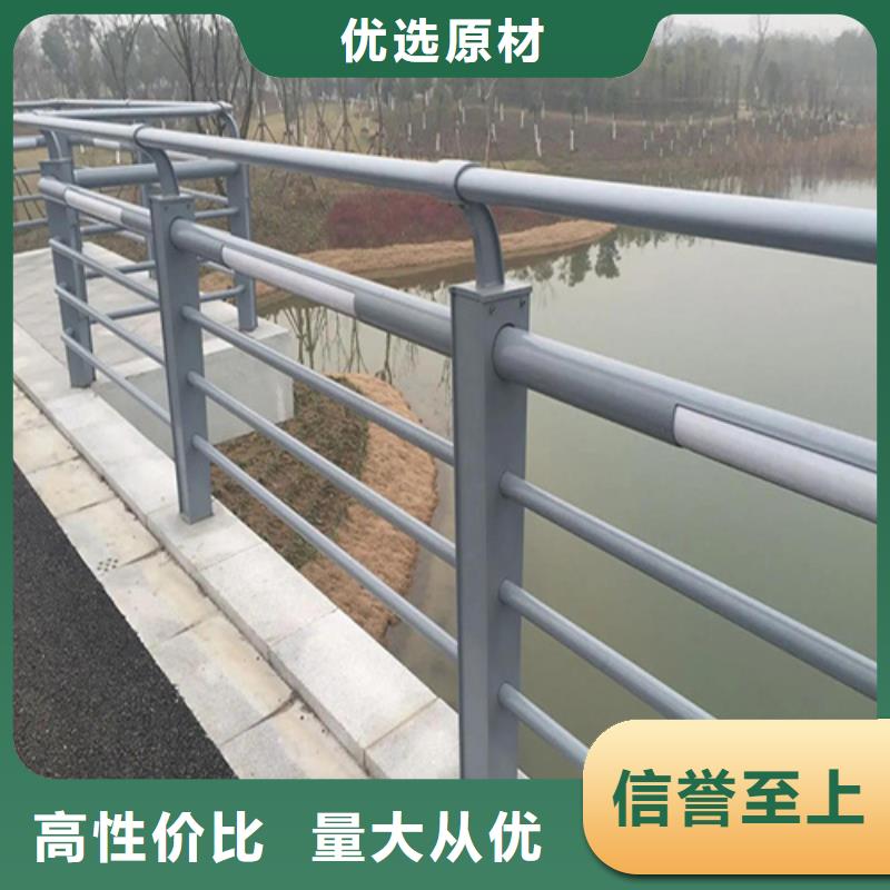 价格低的不锈钢桥梁护栏报价单实体厂家精工细致打造