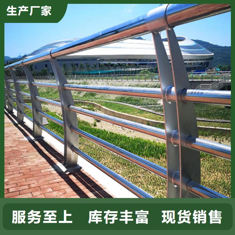 四川不锈钢桥梁护栏十年生产经验当地经销商