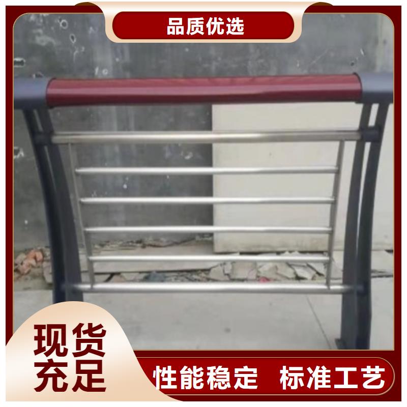 北京不锈钢桥梁护栏栏杆免费设计