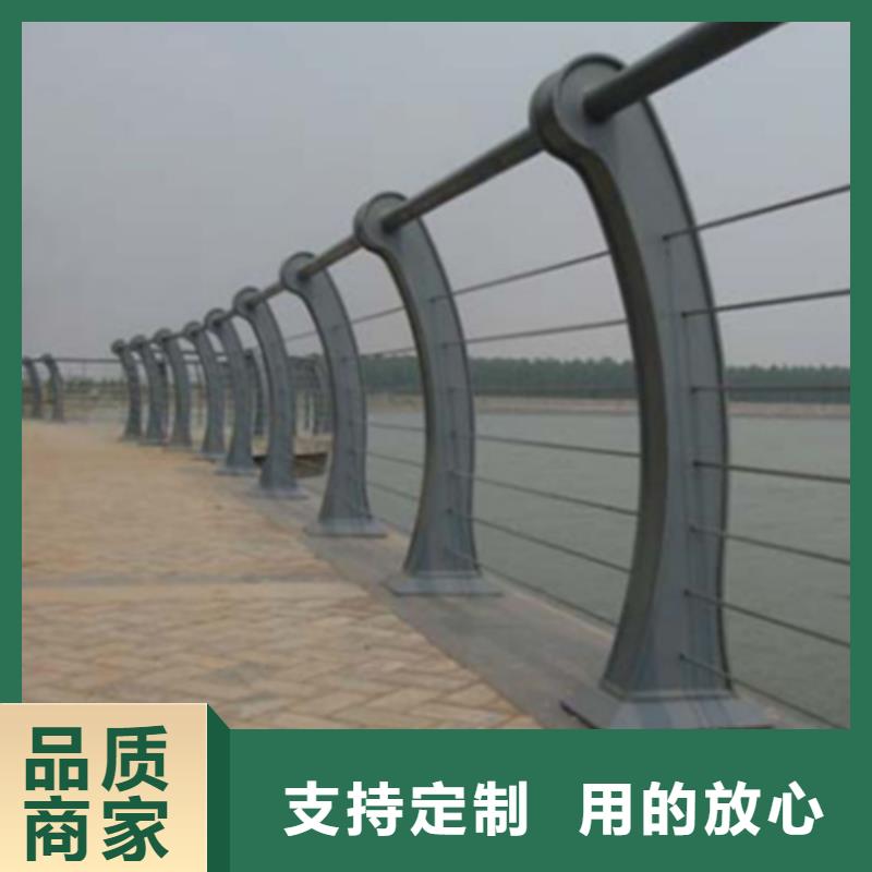 林芝不锈钢桥梁护栏尺寸按装视频正规实体厂家
