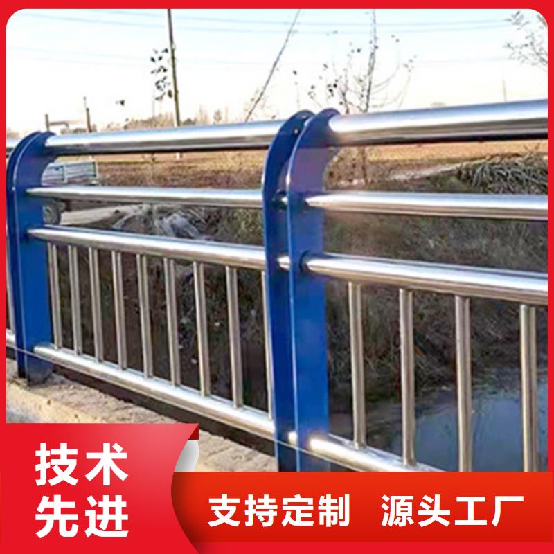 不锈钢桥梁护栏栏杆-不锈钢桥梁护栏栏杆生产厂家工程施工案例