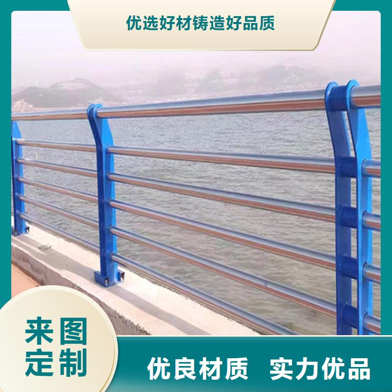 湘西##不锈钢桥梁护栏供应商厂家