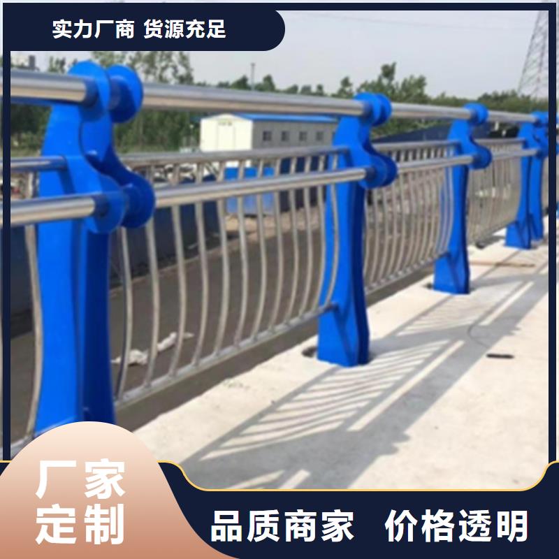 不锈钢桥梁护栏栏杆优惠促销本地服务商