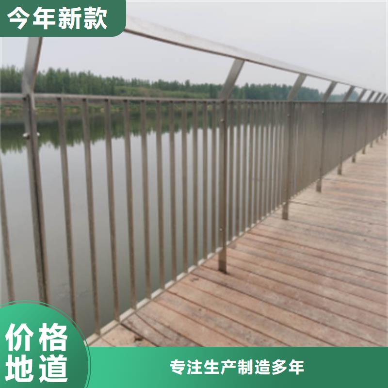 #不锈钢桥梁护栏安装#-质量过硬当地生产商