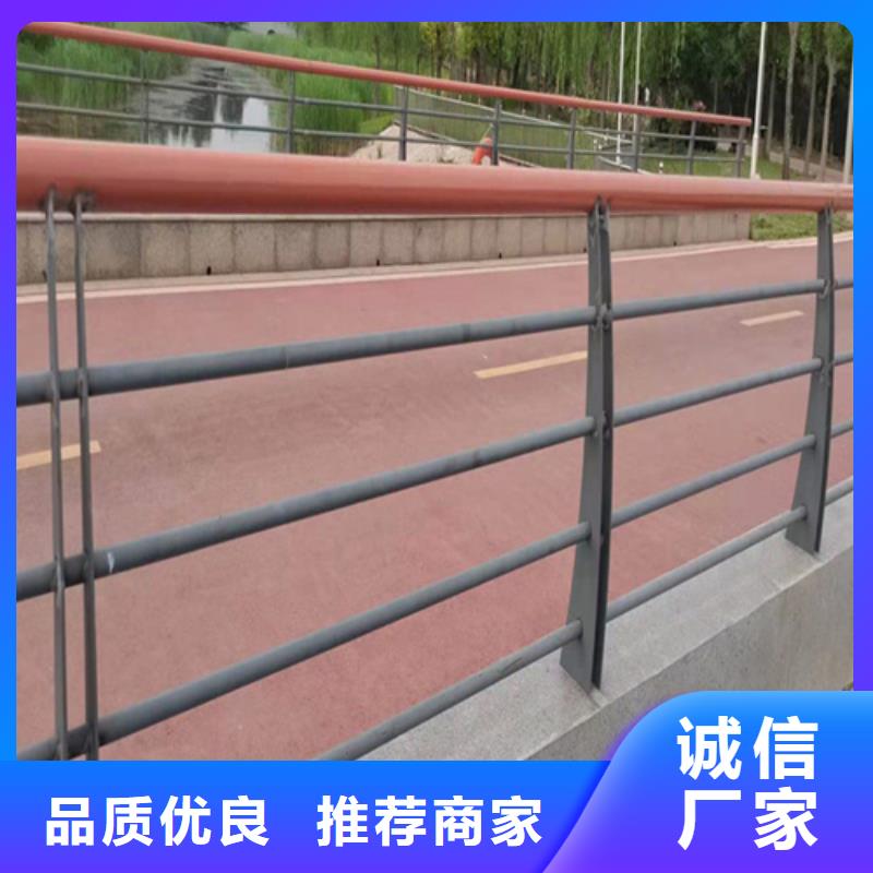 大兴安岭不锈钢桥梁护栏有哪些厂家-定制