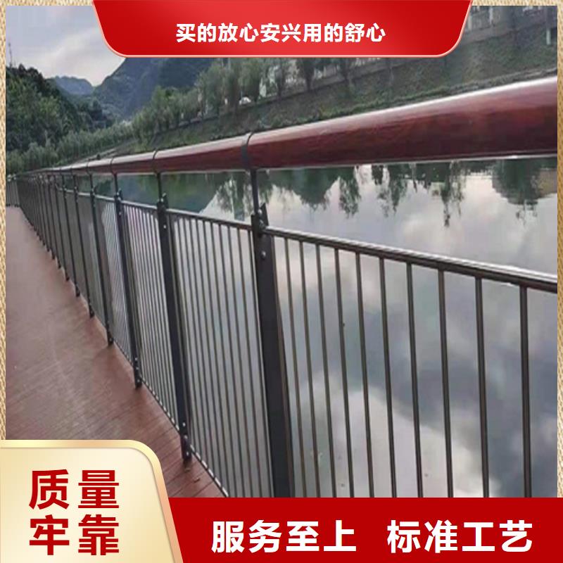 三明不锈钢桥梁护栏施工方案口碑评价
