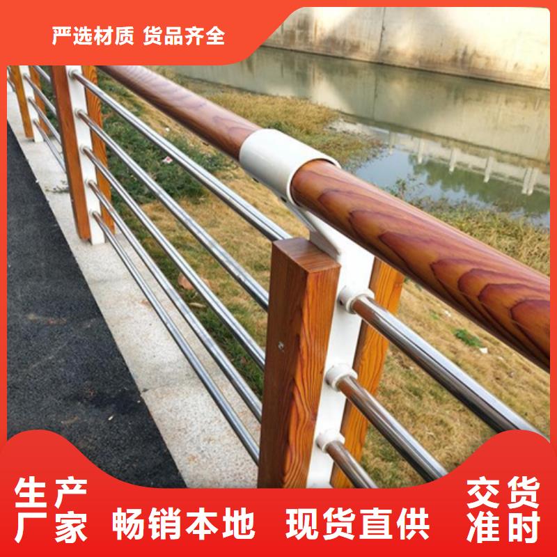不锈钢桥梁护栏栏杆价格含运费注重细节