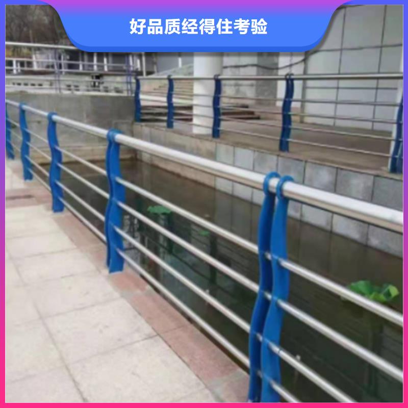 不锈钢桥梁护栏保质保量正品保障