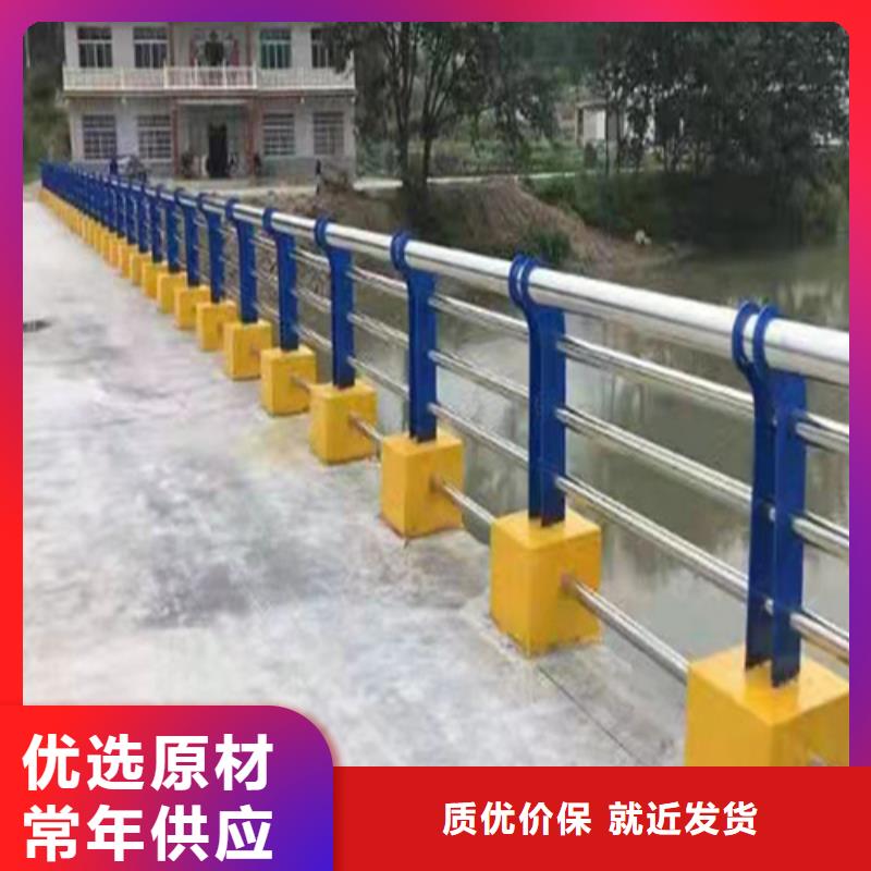 不锈钢桥梁护栏定制厂家厂家服务完善精心推荐