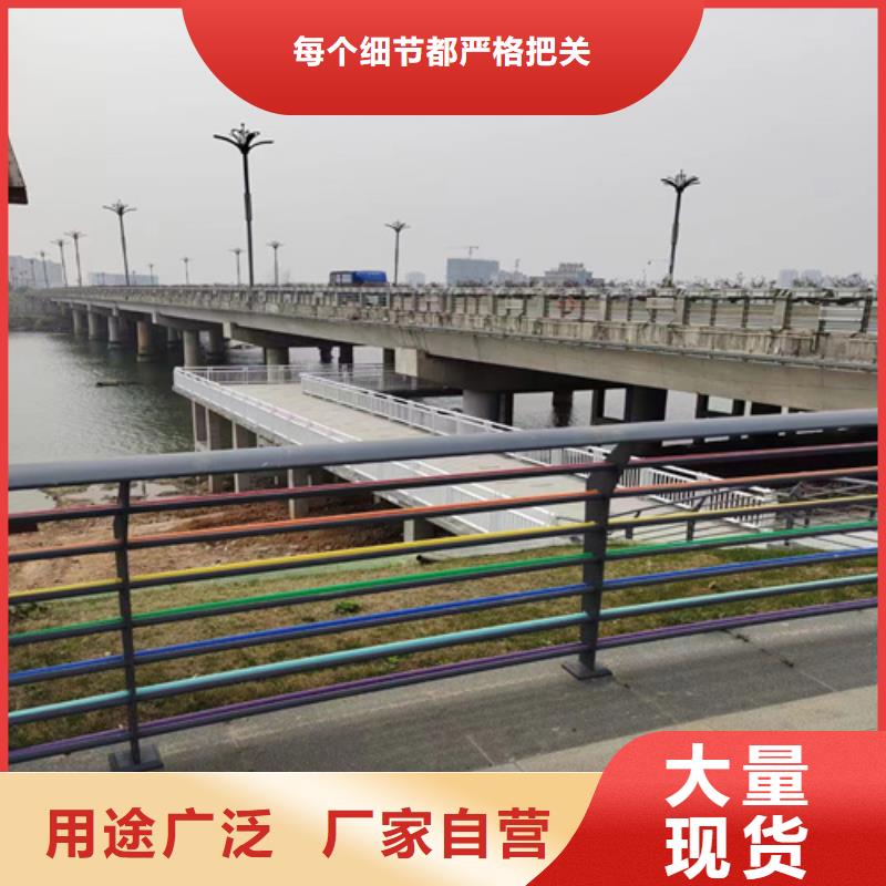 不锈钢桥梁护栏报价单生产技术精湛设备齐全支持定制