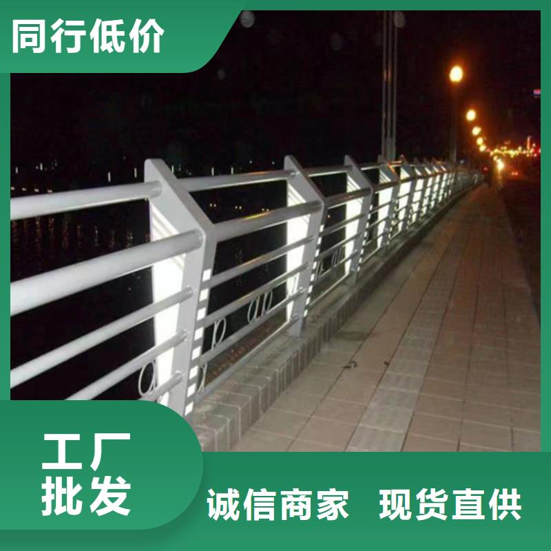不锈钢桥梁护栏公司高端定制同城品牌