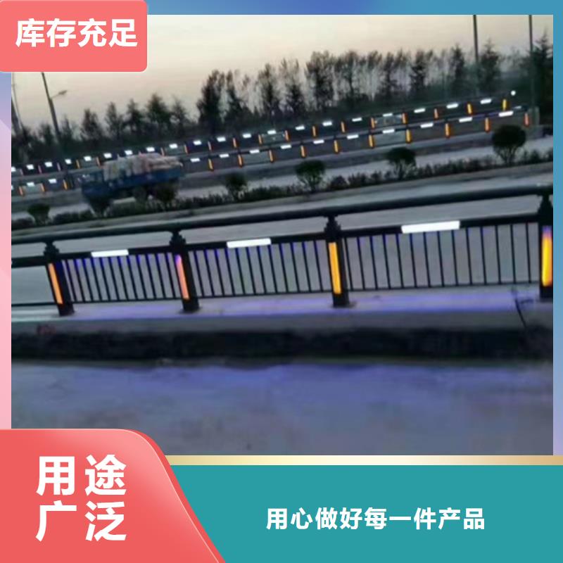 哈尔滨不锈钢桥梁护栏报价单守信用生产厂家