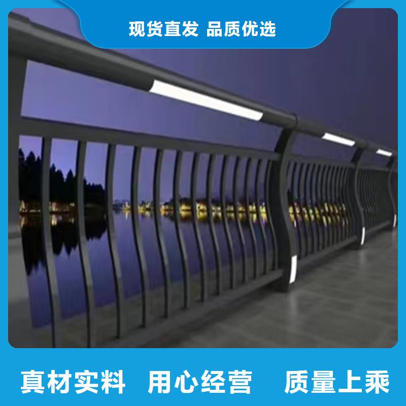 生产销售#荆州不锈钢桥梁护栏尺寸按装视频#的厂家