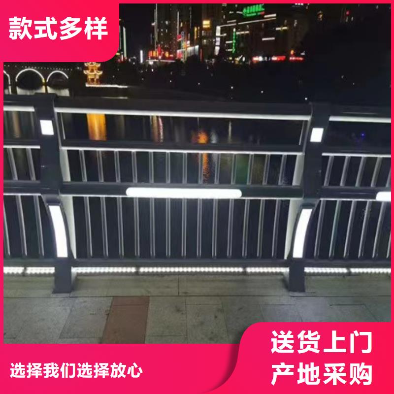 香港不锈钢桥梁护栏栏杆质量优良