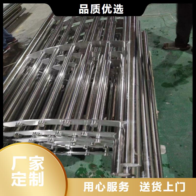 北京不锈钢桥梁护栏图片现货直销厂家
