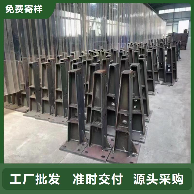 欢迎访问#汕尾不锈钢桥梁护栏多少钱一米#实体厂家