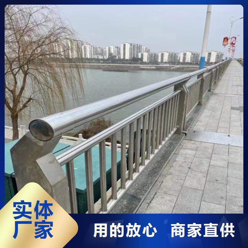 用户认可的不锈钢桥梁护栏立柱厂家产地直供