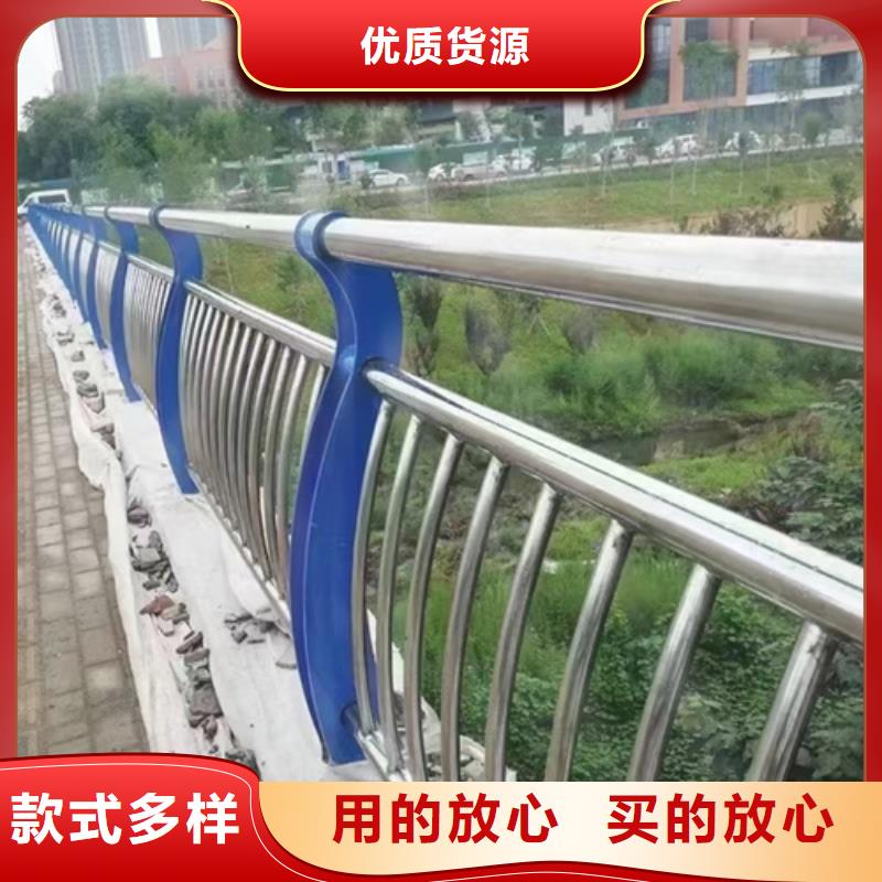 宜昌本地的不锈钢桥梁护栏安装生产厂家